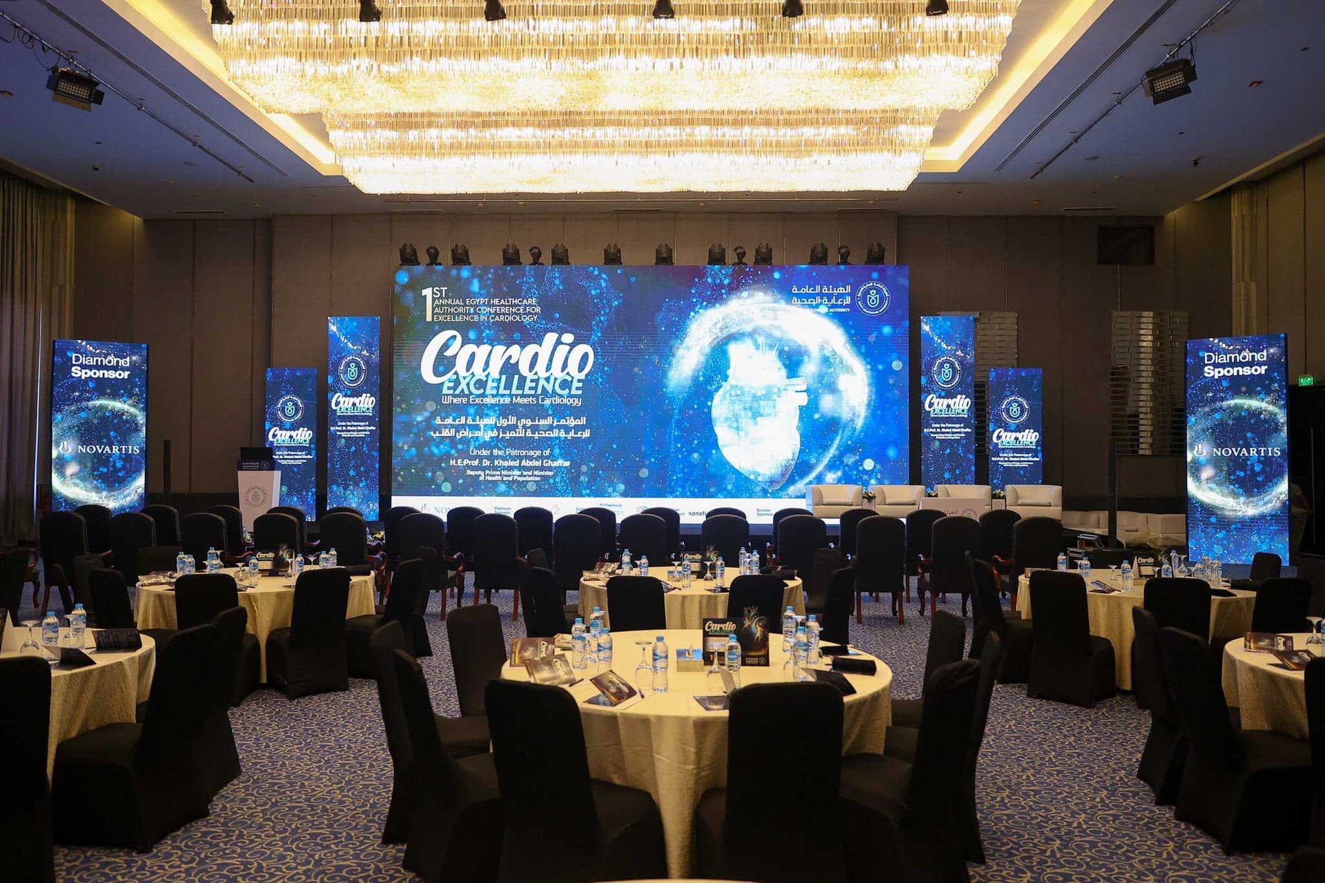 Cardio Excellence - UHIA