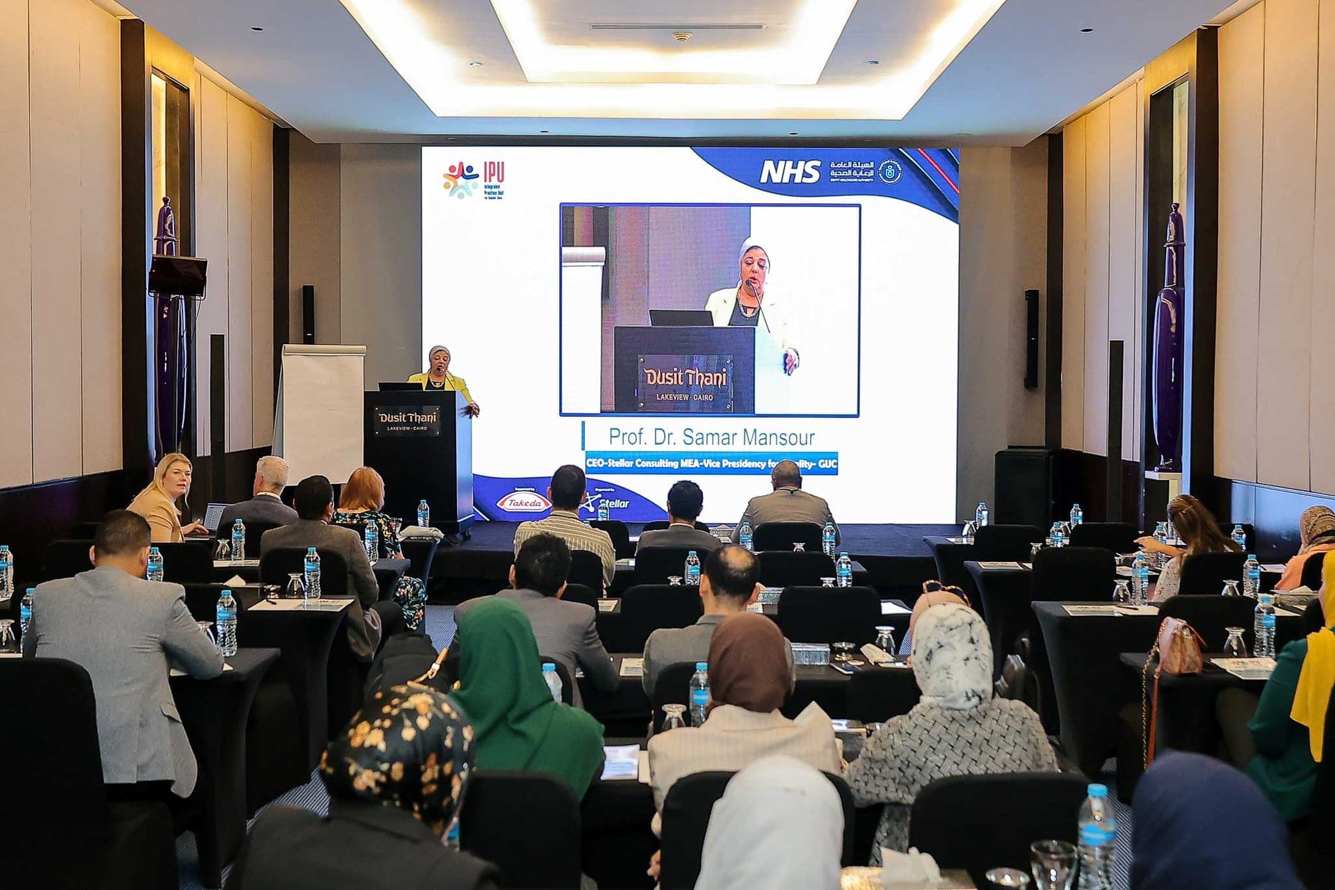 IPU - NHS - Medical Training