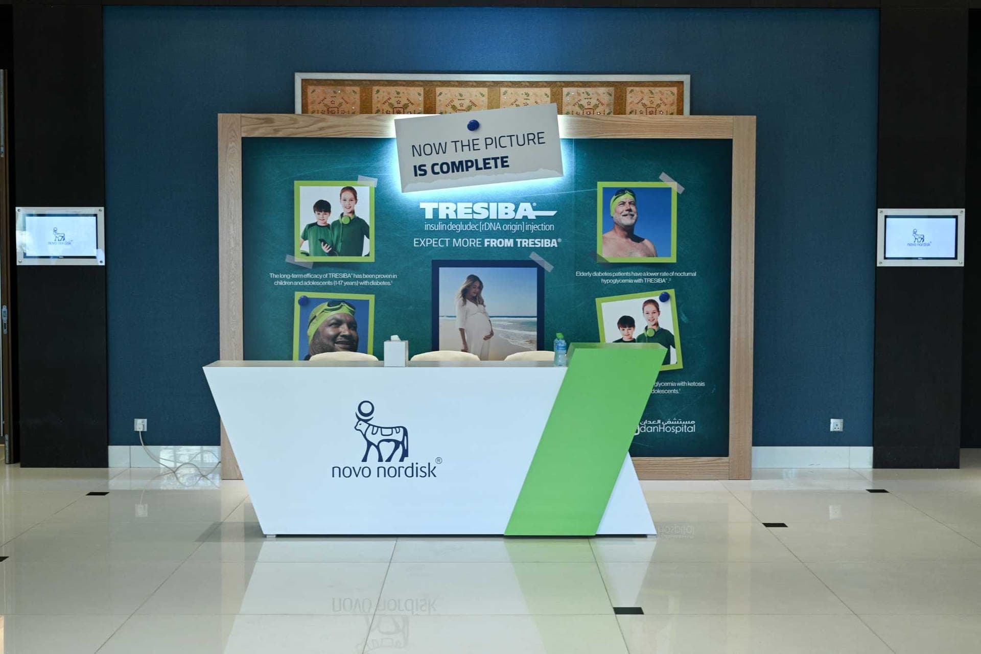 Tresiba - Novo Nordisk